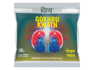 Divya Pharmacy, GOKHRU KWATH, 100g, Useful In Urinary Diseases